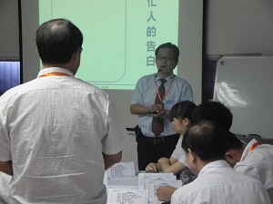 廣州中基層管理培訓(xùn)-錢眼產(chǎn)品